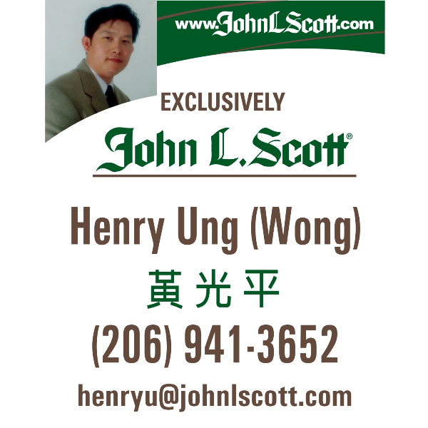 Henry Ung  (Wong) | John L. Scott Real Estate | Bellevue - Issaquah